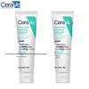 CeraVe Soothing & Hydrating Cleanser Twin Pack