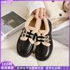 Scarpe casual – Scarpe casual