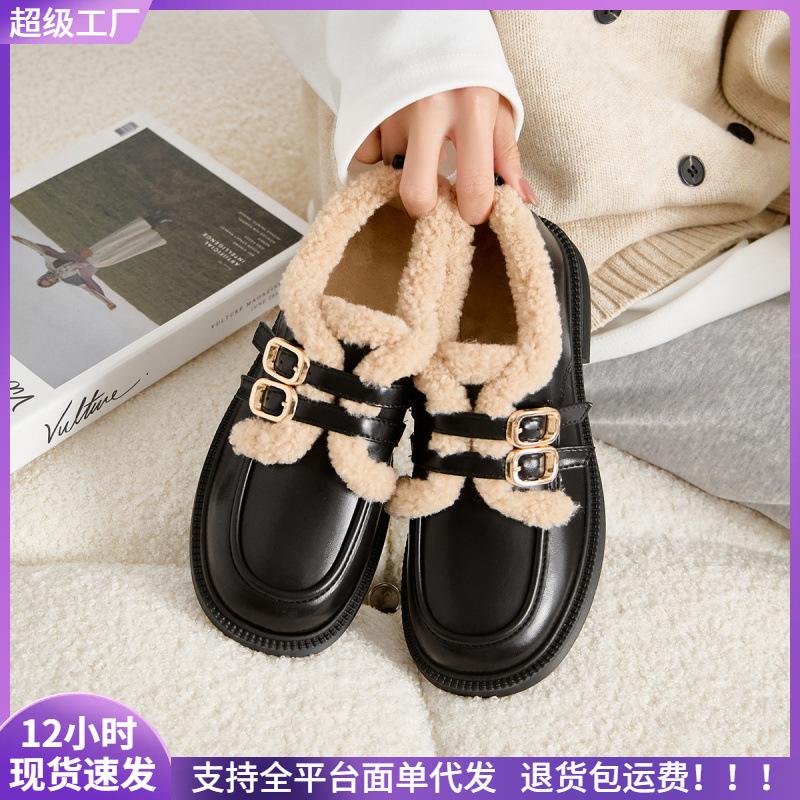 Thick-soled small leather shoes for women's autumn and winter new plush cotton shoes