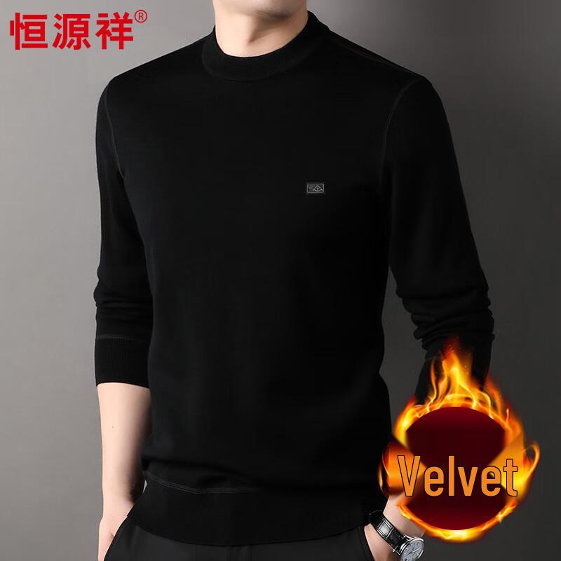 

Hengyuanxiang Men s Machine Washable 100% Wool Mock Neck Fleece-Lined Sweater HJ218 XL 180/96A