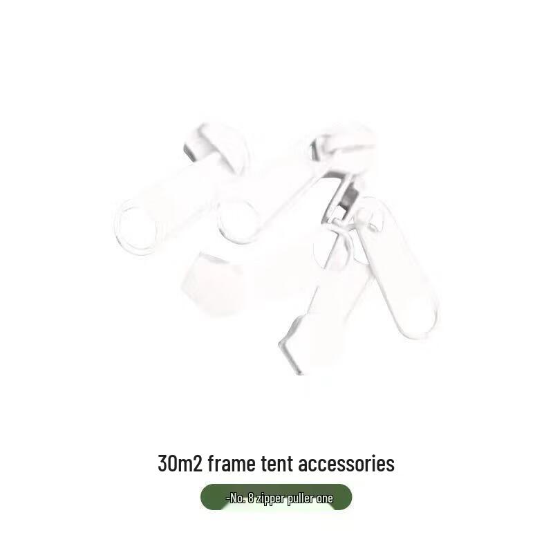 Qianxingzhe 30sqm Frame Tent Accessories