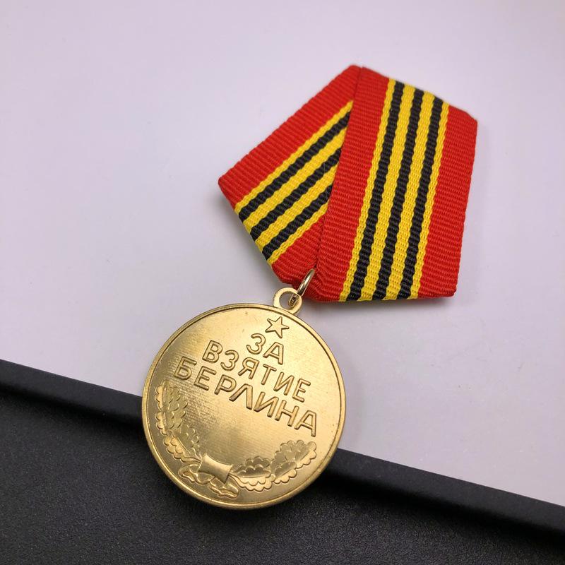 Soviet Red Star Emblem Badges & Patriotic War Lapel Pins