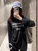 Women's Casual Black Loose-Fit Long Sleeve T-Shirt with Simple Letter Design - Spring/Autumn 2026 Collection