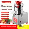 Electric Multifunctional Vegetable Cutter & Chopper with Meat Grinder