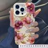 New Flower for Iphone16 Mobile Phone Case Apple 15promax/14 Personality 13pro12 Japan and Korea 11xr