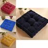 Luxurious 19-inch Patio Tatami Meditation Mat With Comfortable Plush Cushioning