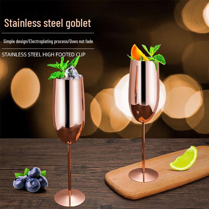 Stainless Steel Wine Goblet