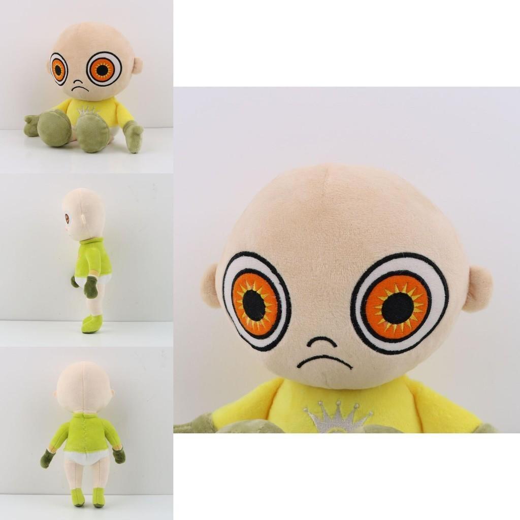 The Baby In Yellow Plush Toy Horror Game Soft Stuffed Doll Kid Gift