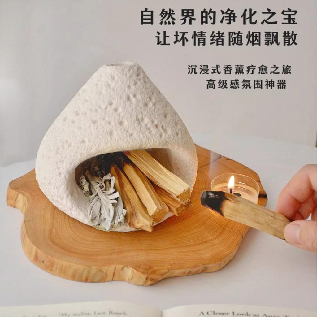 Palo Santo Fireplace Incense Burner Ceramic Aromatherapy Furnace for Meditation Sage & Lavender Purification Incense Holder