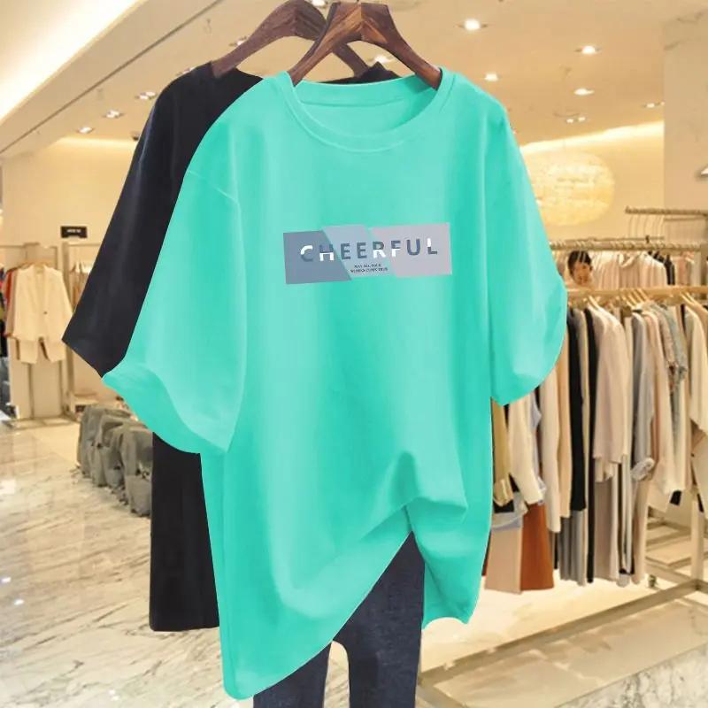 Women's Basic T-shirt with Letters Printed, Loose Summer Casual Top, Round Neck Short Sleeved T-shirt, Sweater