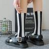 Nueva Tendencia Europea Color de Contraste Raya Vertical Calcetines de Caña Media Diseño Algodón Puro Combinación de Colores Calcetines Deportivos Apilables