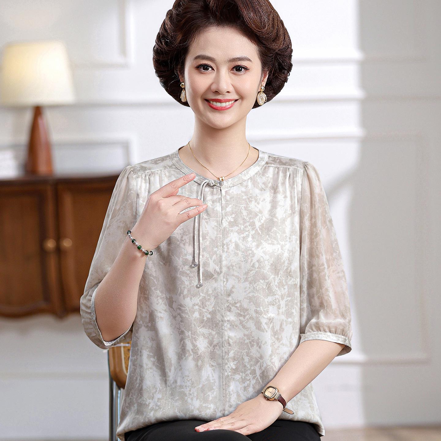 

Plus Size Mulberry Silk Jacquard Top - 2026 High-Class Summer Wear for Middle-Aged Women L (Recommended 80-100 lbs) серый