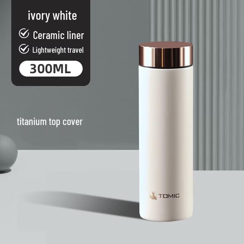 TOMIC 300ML Double-Layer Insulated Mug