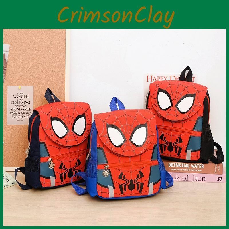 Pattern Kids Backpack With Anime Cartoon Design School Gifts Bag