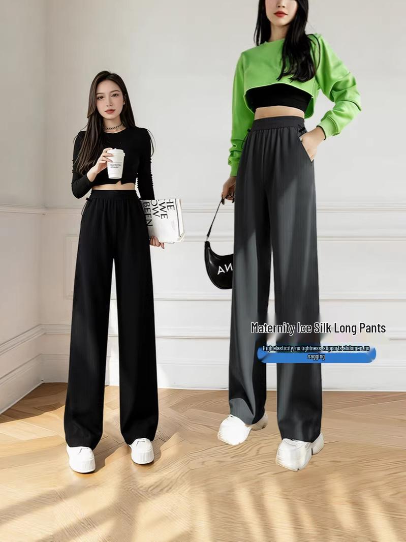 

Women s Maternity Wide-Leg Ice Silk Trousers with Tummy Support and Pig Nose Buckle - Loose Fit, Plus Size, Summer Casual L (110-130 lbs) чорний