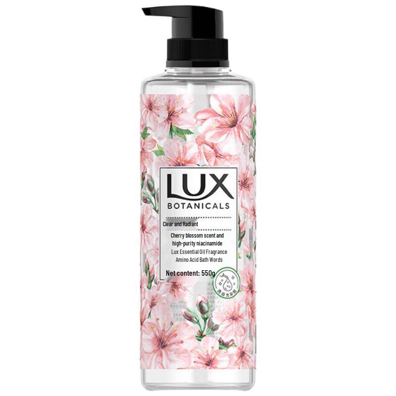 Lux Botanical Essential Oil Fragrance Shower Gel Twin Pack
