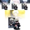 Adorable Sitting Gojo Satoru Pvc Figure 16cm Quality Anime Jujutsu Kaisen Decor