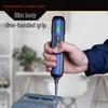 Dongcheng Rechargeable Cordless Electric Screwdriver CN plug (adapter included)