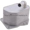 Compatible Oil Cooler for Ford Ranger/Mazda BT-50 1746665 BB3Q-6B624EA