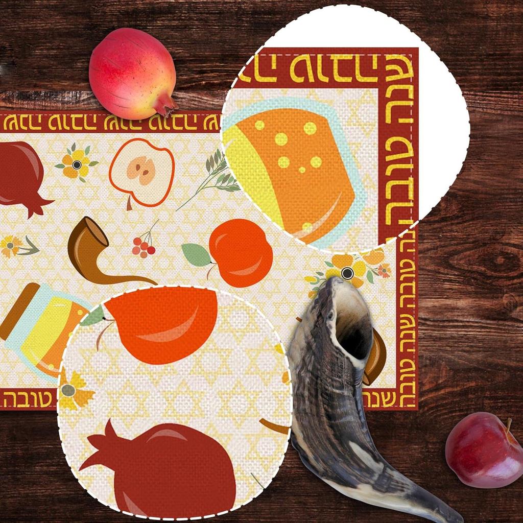 Rosh Hashanah Shofar Horn Pomegranate Linen Table Runner Jewish Holiday Decor Reusable Jewish New Year Shana Tova Decorations