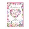 Gifts & Souvenirs – Greeting Cards