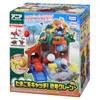 TAKARA TOMY Ania Catch the Dinosaur Crane Animal Dinosaur Toy Ages Egg! (First Edition) 3+