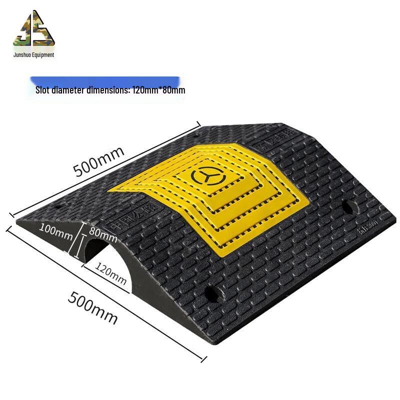 Heavy-Duty Road Cable Protector Speed Bump