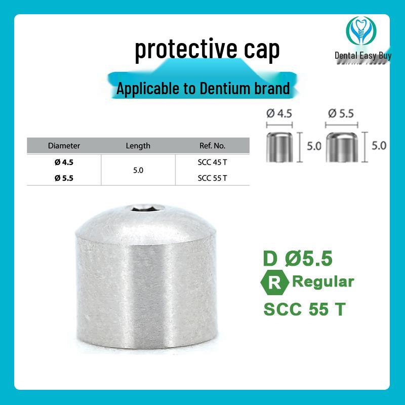 Универсальный защитный колпачок Dentium для зубных имплантов