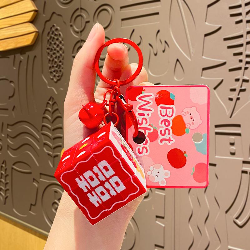 

Delightful Double Happiness Rubiks Cube Keychain Ideal For Festive Party Favors Joyous