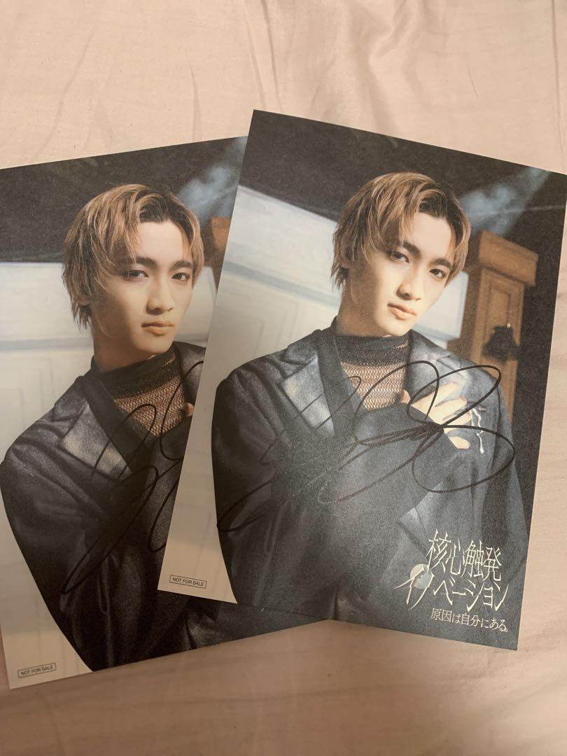 

[USED] Masaya Sakuragi Signed Postcards from the Core Inspired Innovation Serial Event (2 cards)