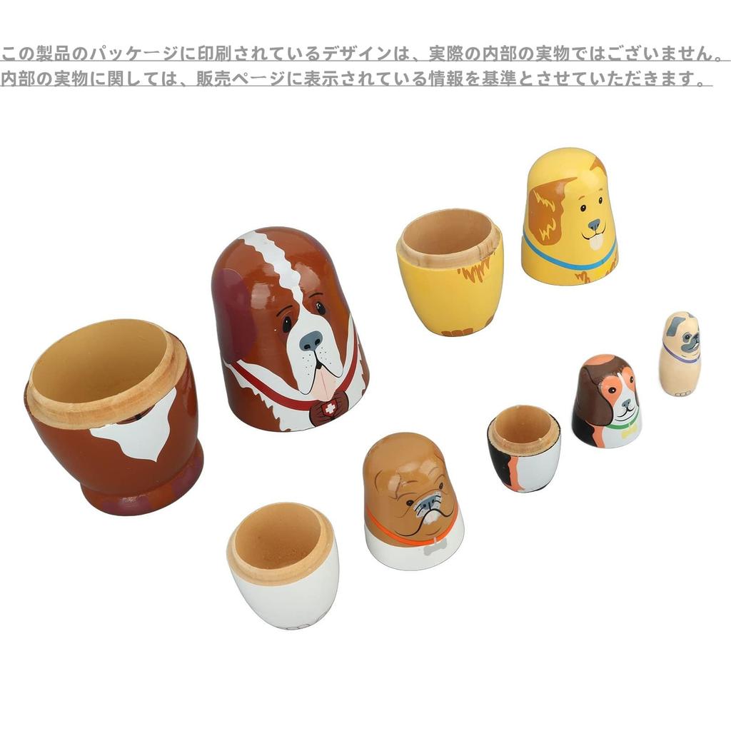 5Pcs Wooden Cute Dog Russian Nesting Doll Toys Handmade Wooden Cute Dog Matryoshka Doll Set for Kids Christmas Birthday Wish Gift