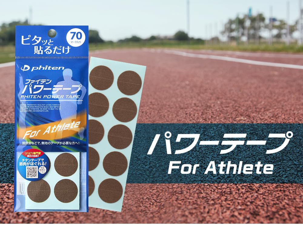 Product of Judoka Natsumi Phiten Power Tape 70 No Compliant with Competition Sternocleidomastoid Sports Performance Body Care Tape [Favorite Tsunoda]