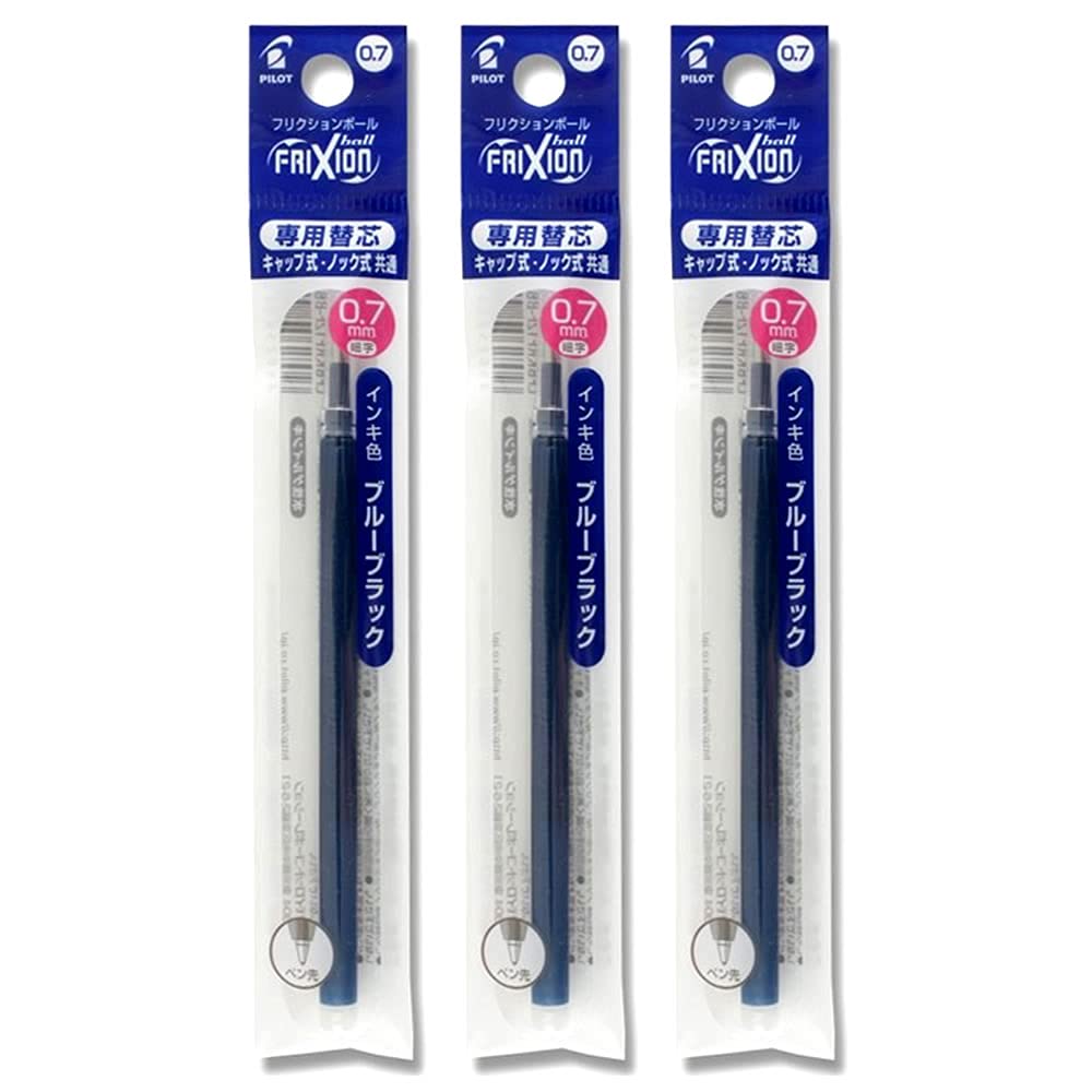 

Pilot Frixion Ball Replacement Refill Blue Black LFBKRF12FBB refill x 3 0.7mm (1 packs)