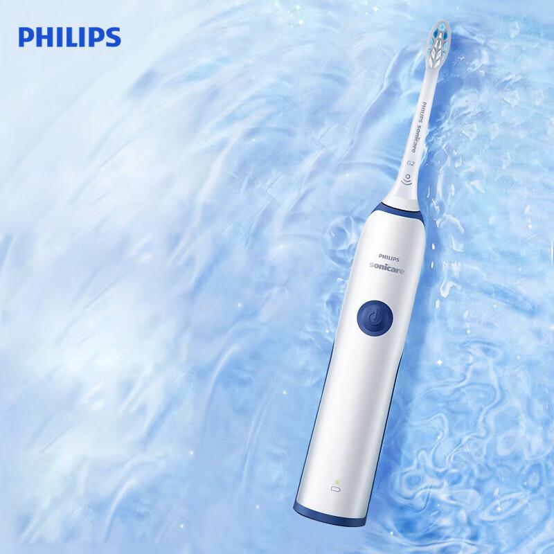 Philips Sonicare HX3226/22 Electric Toothbrush CN Plug (adapter Included)