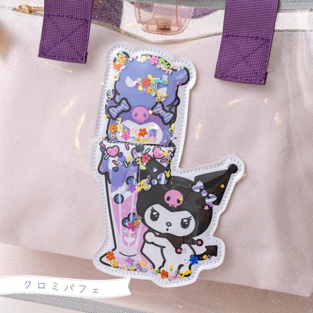 Panpanchuchu Playful Pool Bag Pouch Sanrio Girls Kids Vinyl Waterproof Swimming Bag Swim Bag Beach Bag (Water-Repellent Included) (Kuromi Parfait)