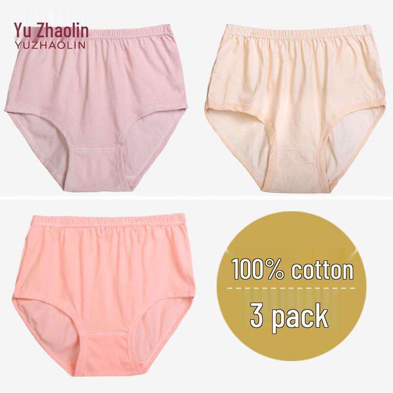 YUZHAOLIN Women's High-Waisted Cotton Floral Underwear Multi-Pack
