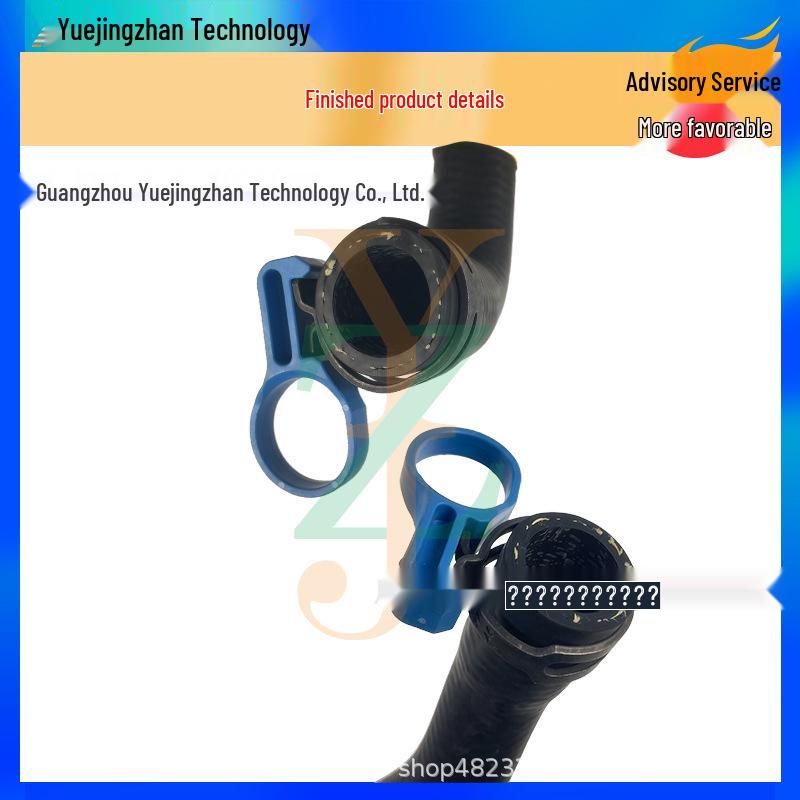 LR035621 Soft Rubber Water Hose for Land Rover Discovery 5, Range Rover, and Range Rover Sport Air Conditioning System.