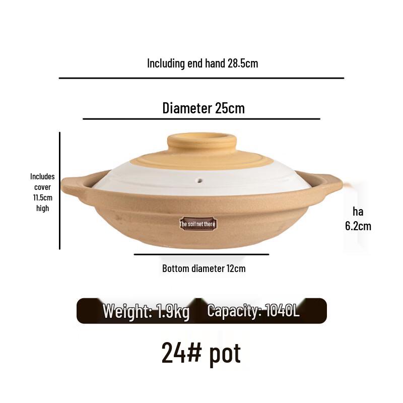 ZISIZ Earthenware Charcoal Hot Pot with Lid