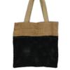 Jute Cotton Tote Bag Black