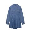 2025 Spring/Summer Women's Slim Fit Denim Lapel Long-Sleeve Dress