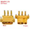 Amass MR30 MR30PB MR30PW Series Upgrade Connector Plugs for RC Models