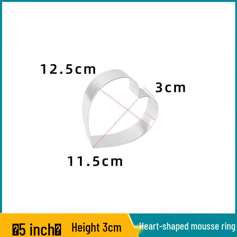 Heart-Shaped Stainless Steel Mousse Cake Ring 5 inch