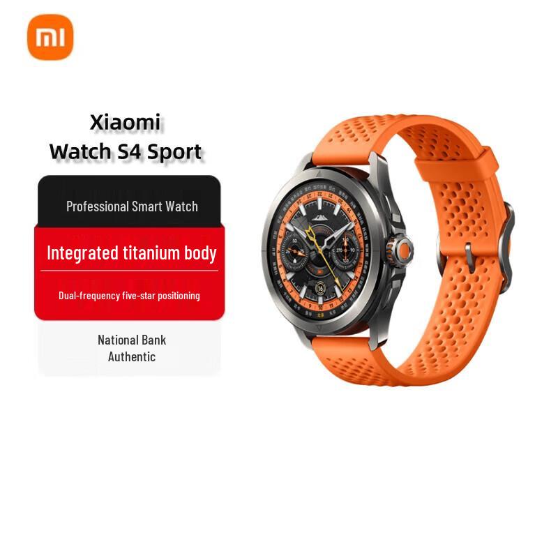 Xiaomi Watch S4 Sport Smartwatch (CN version)