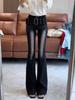 Versatile 2025 Stylish Low-Rise Slimming Washed Stretch Denim Micro-Flare Jeans