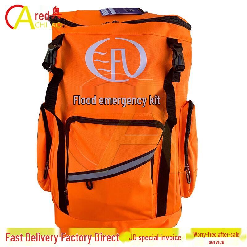 Flood Emergency Rescue Backpack (Empty)