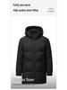 Herren Winter Daunenjacke im Huang Xiaoming Stil - 2025 Warme mittellange Oberbekleidung