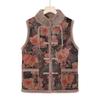 Women's Vest Vest Vest Autumn and Winter Coat Buckle New Velvet Thickened Vest