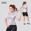 NUCKILY Women's Slim Fit Short Sleeve Cycling Jersey - Matrix Reflective Summer Riding Gear