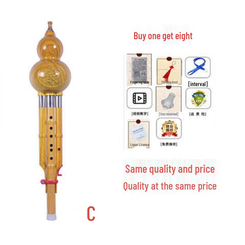 Durable Hulusi Instrument - Yunnan Seven-Hole, C/Bb Key, Child/Beginner-Friendly.