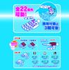Hobby Base Premium Parts Collection Joint Technique EX Ultimate Kaku S Gray Plastic Model Parts Ver.2.0 G. PPC-T117 (Robot)